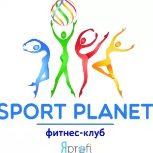 Фитнес-клуб "Sport Planet"