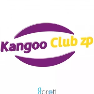 "Kangoo jumps"