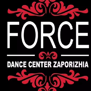 Студия танца "FORCE"