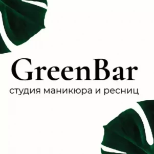 Green Bar STUDIO