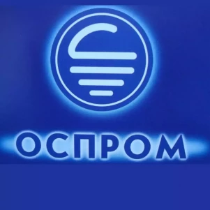 Компания "Оспром"