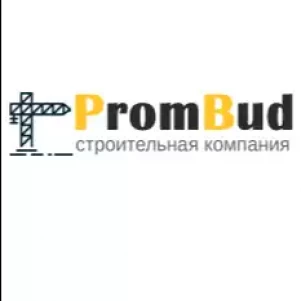 Компания "Промбуд"