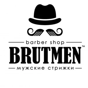 Barbershop "BRUTMEN"